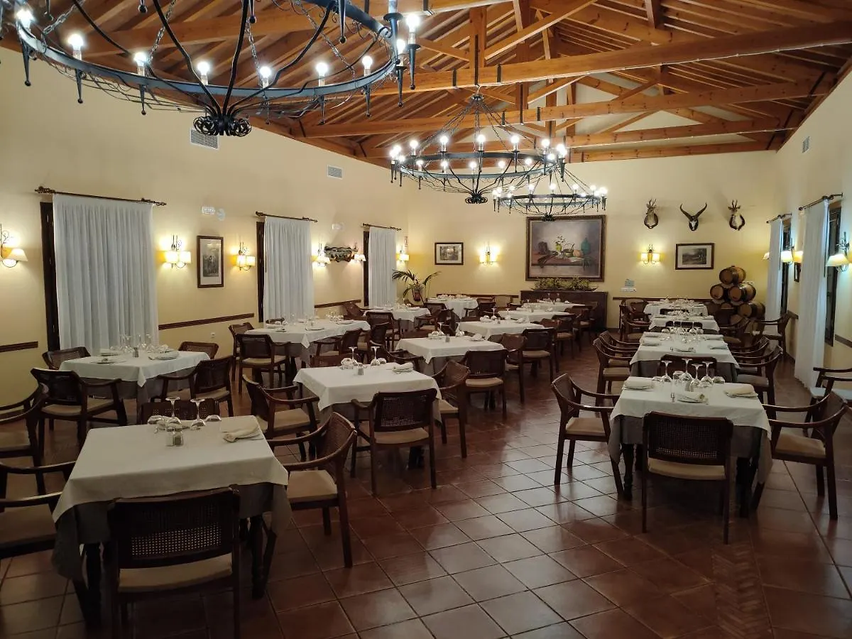 ***  Hotel Rural Carlos Astorga アルチドーナ スペイン