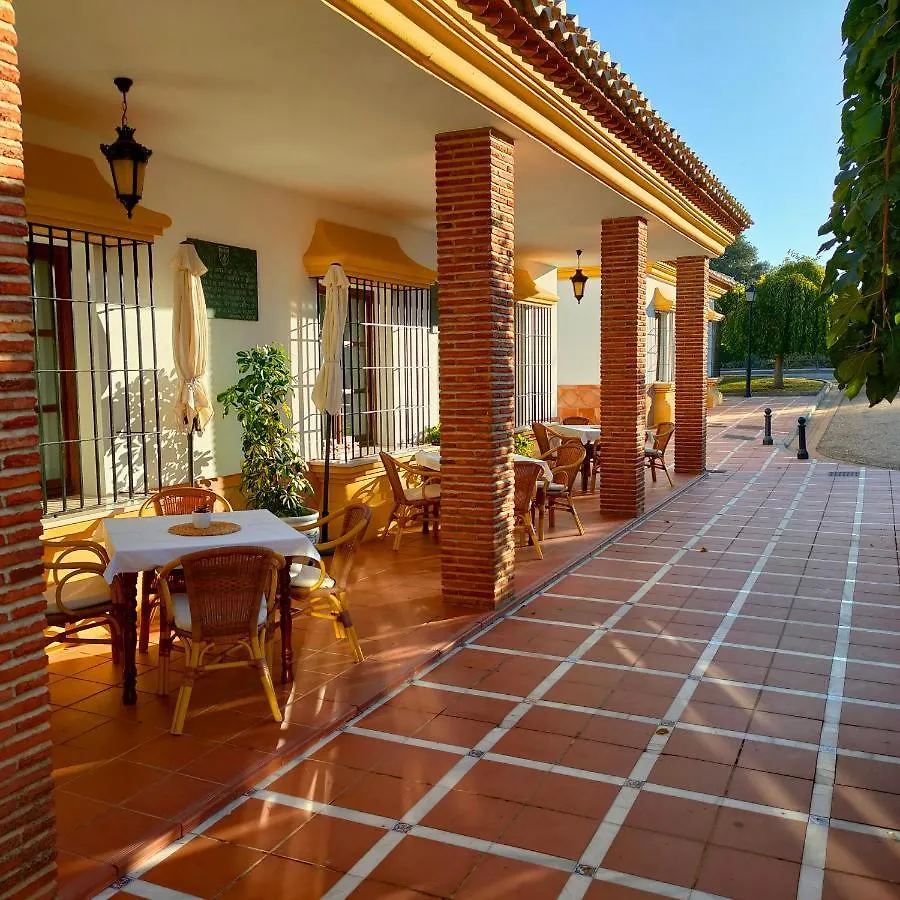 Hotel Rural Carlos Astorga Archidona