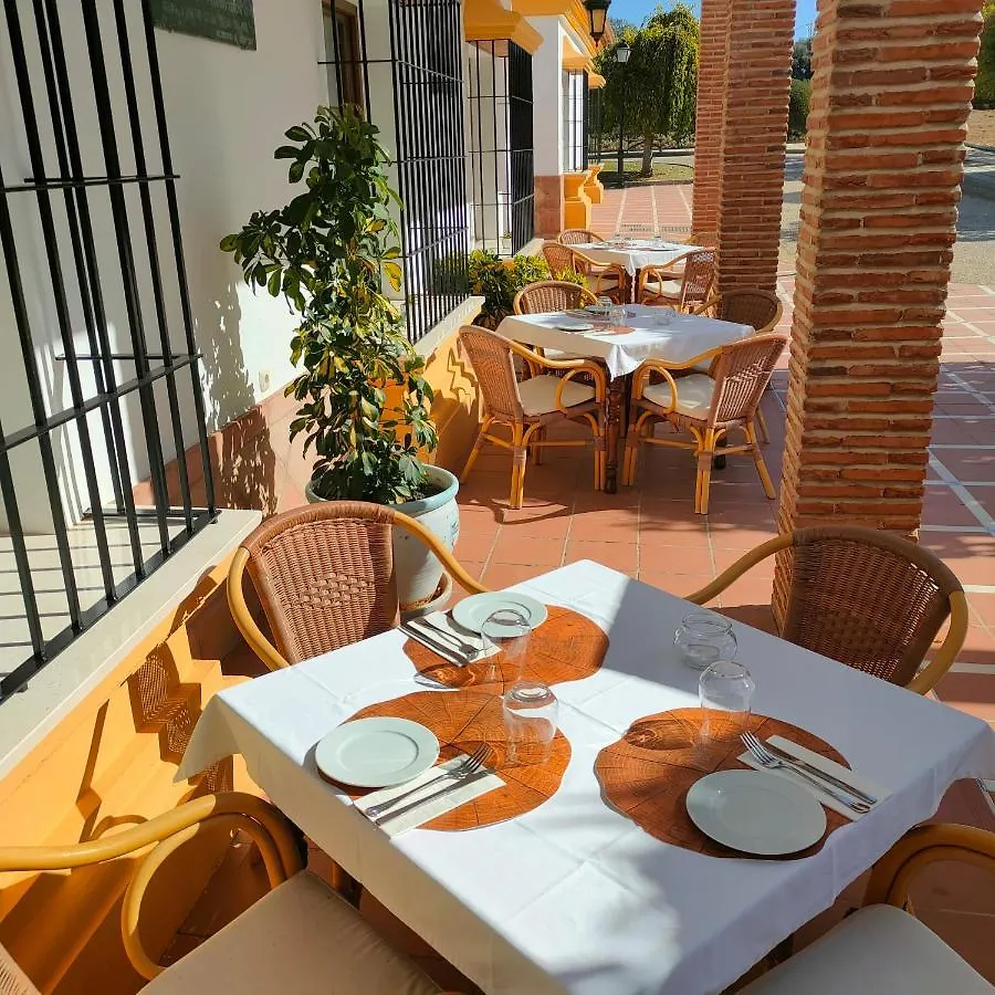 Hotel Rural Carlos Astorga Archidona Spain